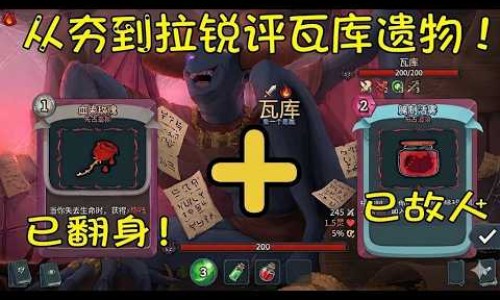 济诺雷贝拉唑钠肠溶片说明书-济诺雷贝拉唑肠溶片说明书网—知名的济诺雷贝拉唑钠肠溶片说明书网站,分享济诺的雷贝拉唑为啥贵知识