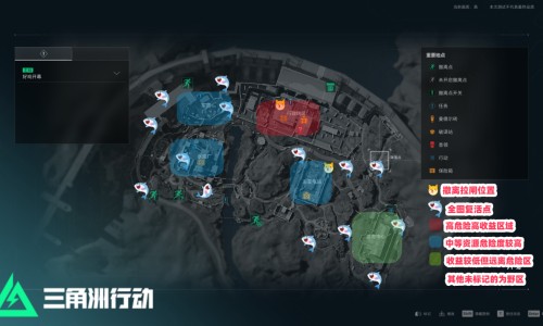 济诺的雷贝拉唑为啥贵-济诺雷贝拉唑肠溶片说明书网—知名的济诺雷贝拉唑钠肠溶片说明书网站,分享济诺的雷贝拉唑为啥贵知识