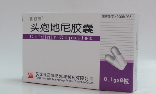 济诺雷贝拉唑钠肠溶片说明书-济诺雷贝拉唑肠溶片说明书网—知名的济诺雷贝拉唑钠肠溶片说明书网站,分享济诺的雷贝拉唑为啥贵知识