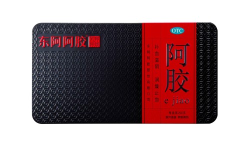 济诺雷贝拉唑10mg多少钱一盒-济诺雷贝拉唑肠溶片说明书网—知名的济诺雷贝拉唑钠肠溶片说明书网站,分享济诺的雷贝拉唑为啥贵知识